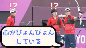 Jun 26, 1997 · 古川ら3回戦へ アーチェリー〔五輪・アーチェリー〕 (07/28 20:15) メール殺到に「うれしい」 古川ら、銅メダル一夜明け〔五輪・アーチェリー〕 Ho6qmxeckjnqem