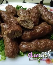 كيفيه عمل كفته الحاتي بالخطوات النهارده جبتلك طريقه كفته الحاتى الاصليه بالتتبيله السريه بالصور Food Sausage Meat