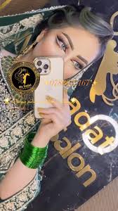 اسپیشل خوشگل سالن انترنشنل خانم سادات 🧿شماره واتسپ :0786672167