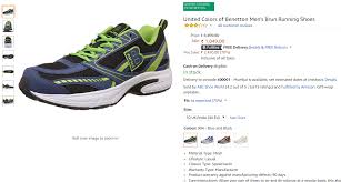 United Colors Of Benetton Mens Brun Running Shoes Rs 1049