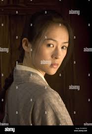 Yiyi hi-res stock photography and images