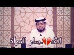 لذلك فأن الرجل الخجول اثناء الجنس لا يسعد المرأة. 11 Idees De ÙˆØ³ÙŠÙ… ÙŠÙˆØ³Ù Bonbon Doua