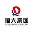 中國恆大以欠債而聞名，據恆大官方數據，2019 年上半年公司總資產為 2.09 萬億元，總負債金額為 1.75 萬億元，為同時期房企負債金額第一，資產負債率達到 83.55%。 恆大集團超過萬億債務，其中有6500億的債務需要償還利息。 1