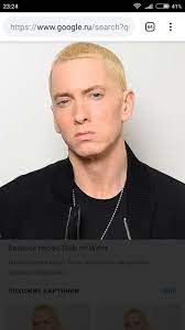 We're not going to lie. Create Meme Eminem 2013 Hair Eminem 2000 Eminem Blonde Pictures Meme Arsenal Com