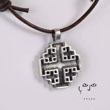 Vujuwear Pewter Jerusalem Cross Pendant Men S Leather Necklace 14 99 Leathernecklace Shop No Mens Leather Necklace Cross Pendant Men Leather Necklace