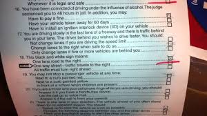 Pass the california permit test the first time with our free california practice tests. California Dmv Written Test 6 Youtube
