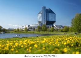 Image result for minsk library