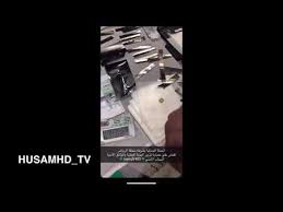 Buy ads advertising policies political ads library brand guidelines promotions rules. Ø´Ø§Ù‡Ø¯ Ù…Ø¯Ø§Ù‡Ù…Ø© Ù…ÙˆÙ‚Ø¹ Ù„ØªØ²ÙˆÙŠØ± Ø¨Ø·Ø§Ù‚Ø© Ø§Ù„Ù‡ÙˆÙŠØ© Ø§Ù„ÙˆØ·Ù†ÙŠØ© Ø§Ù„Ø³Ø¹ÙˆØ¯ÙŠØ© Ù…Ø¹ Ø§Ù„Ø³Ù†Ø§Ø¨ Ø§Ù„Ø£Ù…Ù†ÙŠ ÙÙŠ Ø§Ù„Ø±ÙŠØ§Ø¶ Youtube Samsung Galaxy Phone Galaxy Phone Samsung Galaxy