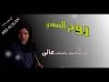 تحميل برنامج فوتوشوب لايت روم adobe photoshop lightroom classic 2020 مفعل. Mp4 ØªØ­Ù…ÙŠÙ„ Ø§Ø¬Ù…Ù„ Ù‚ØµÙŠØ¯Ù‡ ØºØ²Ù„ Ø¨Ø¯ÙˆÙŠÙ‡ Ø±Ø¨Ø§Ø¨Ù‡ Youtube Ø£ØºÙ†ÙŠØ© ØªØ­Ù…ÙŠÙ„ Ù…ÙˆØ³ÙŠÙ‚Ù‰