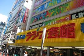 Most of the shops are specialized in one type of product akky specializes in tax free goods and operates three shops around akihabara station. Akihabara Tokyo S Anime And Geek Paradise Wsj