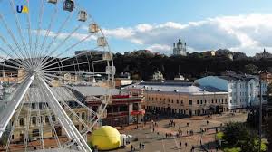 Таким чином, оаск дійшов до висновку, що розпорядження кмда від 28 липня 2017 року № позов про скасування розпорядження кмда від 28.07.2017 № 912 подали 6 фізичних осіб. Sud Skasuvav Rozporyadzhennya Kmda Pro Pishohidnu Zonu Na Kontraktovij Ploshi I Vulici Sagajdachnogo Autokyiv