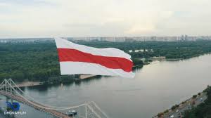 Flag fitting to the diplomat car flag poles series. Belarus Huge Belarusian Flag Launched Over Kyiv In Solidarity With Protests Unian