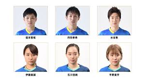 東京五輪 卓球 テレビ放送予定 試合日程 試合結果 日本代表メンバー一覧（東京オリンピック） 2021年07月26日(mon)0時58分配信 text by 編集部 photo getty. Qpzo7f1muamhnm