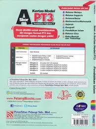 Soalan pendidikan islam tahun 1 ujian penggal pertama via www.pinterest.com. Skor A Kertas Model Pt3 2019 Pendidikan Islam