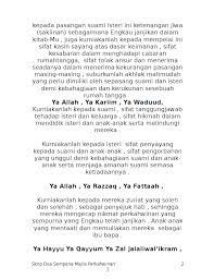 Skrip penyampaian majlis perkahwinan anakanda kepada dr haji hashim bin mehat dan hajah fadziah binti musa 1. Baca Doa Ini Agar Majlis Perkahwinan Anda Diberkati Pesona Pengantin Tahu Pesona Doa
