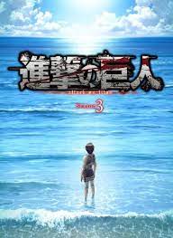 Attack On Titan On Twitter In 2021 Attack On Titan Season Attack On Titan Attack On Titan Anime