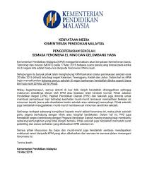 Sekolah kluster ialah satu jenama yang diberi kepada sekolah yang dikenal pasti cemerlang dalam klusternya daripada aspek pengurusan sekolah dan kemenjadian murid.senarai sekolah kluster kecemerlangan di malaysia terkini. Sekolah Sekolah Kluster Kecemerlangan Smk Bandar Putra