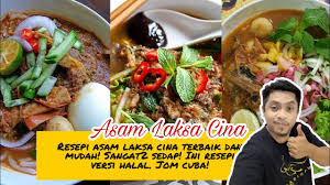 August 12, 2021 older posts blog archive. Resepi Asam Laksa Paling Sedap Mudah Dan Sama Mcm Kt Restoran Cina Youtube