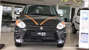 Get The Fairest Price For Selling Used Maruti Suzuki Alto At Olx Cash My Car In India Follow The Easiest Steps To Suzuki Alto Maruti Suzuki Alto Car