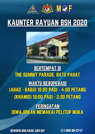 Lembaga hasil dalam negeri batu pahat pejabat majlis agama islam negeri… baca selengkapnya lembaga hasil dalam negeri batu pahat. Waktu Operasi Kaunter Rayuan Bsh Lhdnm Cawangan Kluang Facebook