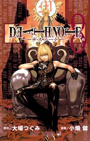 Pin By Olivia On Death Note Death Note Manga Manga Covers Anime Wall Art