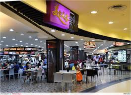 Самые новые твиты от hougang mall (@hougangmall): Available Foodstall For Lease At Hougang Mall Kopitiam Foodcourt Stall Sg