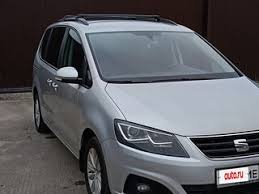 Image result for Reflexsilber 2011 Alhambra