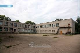 Школа ардрей келл (ardrey kell high school). Kazan Shkola 20 Ulica Korolenko