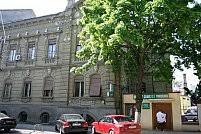 Alina neacşu este şeful secţiei oftalmologie din cadrul spitalului judeţean şi şeful centrului de glaucom. 10 Clinici Spitale Din Timisoara Si Timis Cu Specialitatea Oftalmologie