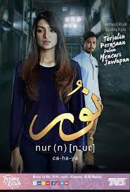Apr 22, 2019 · nur 2 episod 12. Nur 2x12 Episod 12 Trakt Tv