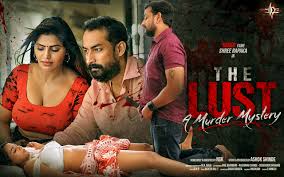 The best hindi movies on netflix, ranked (may 2021) sat mar 06, 2021 at 5:59pm et by shawn s. The Lust Hindi Movie Full Download Watch The Lust Hindi Movie Online Movies In Hindi