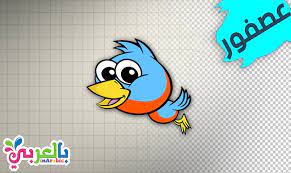 رسم عصفور تعليم الرسم للاطفال coloring pages for kids free printable coloring sheets animal coloring pages