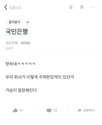 온 지 얼마 되지 않아서 아직 외국인 등록증은 없고 여권은 있습니다. Zugns Wqepbfam