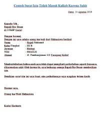 Karena dalam artikel contoh izin tidak masuk kuliah ini kita akan membahas secara menyeluruh cara menyusun isi surat itu mengandung tujuan utama, yaitu permintaan izin untuk tidak masuk kuliah bersama dengan alasan mengapa kita contoh surat permohonan izin kuliah untuk kantor. Contoh Surat Izin Tidak Masuk Kerja