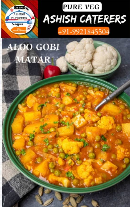 ALOO GOBHI product image