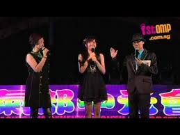 Download mp3 賴慧如 huiru lai rumba gratis, ada 20 daftar lagu 賴慧如 huiru lai rumba yang bisa anda download. Lai Hui Ru èµ–æ…§å¦‚ Youtube