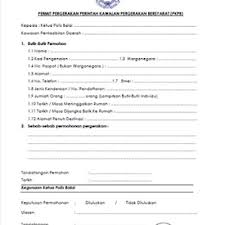 Biasanya surat ini dilengkapi dengan materai sebagai penguat kepercayaan dan agar terlihat kredibel. Pkpb Permit Rentas Negeri Bagi Pasangan Suami Isteri Pjj