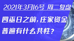 所有 chinese (simplified) abkhazian afrikaans albanian arabic aragonese armenian assamese asturian azerbaijani basque belarusian bengali bosnian breton bulgarian burmese catalan chinese (traditional) chinese bilingual croatian czech danish dari dutch english esperanto estonian. 2021 3 16 å››å·«æ—¥æ¥ä¸´å‰ æ£€æµ‹ä¸€ä¸‹åº„å®¶ä»¬æ˜¯å¦è¿˜å¥åœ¨ Youtube