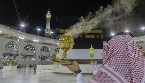 Doa melihat ka'bah merupakan sebuah aplikasi islami yang berisi tentang doa ketika melihat ka'bah saat haji dan umre. Doa Melihat Kabah Tulisan Arab Latin Dan Terjemahan
