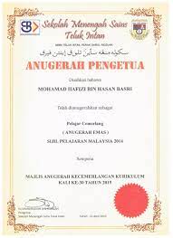This is majlis anugerah pelajar cemerlang 2010 by dzul_smtsp2 on vimeo, the home for high quality videos and the people who love them. Sijil Anugerah Pelajar Cemerlang Sijil Anugerah Pelajar Cemerlang Penyampaian Cenderamata Kepada Tetamu Kehormat Ngelu
