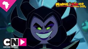 Monkie Kid | Spider Queen | Cartoon Network Africa - YouTube