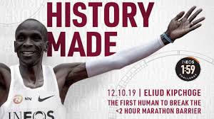 Maybe you would like to learn more about one of these? Eliud Kipchoge Makes History In Vienna By Running 42km Marathon In Under 2 Hours Nairobi News