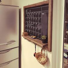 壁 天井 マグネットボード カレンダー カレンダーリメイク 黒板diy などのインテリア実例 2017 10 07 15 35 24 roomclip ルームクリップ インテリア 黒板 居間 収納