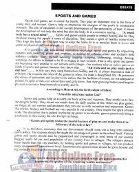 10th Class English Important Essays Notes Easy And Comprehensive Daily Based Essay Expository Essay Essay On Library