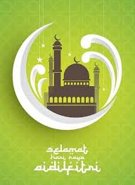 Maybe you would like to learn more about one of these? Hari Raya Gif Greeting Cards For Android Apk Download