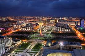 See more ideas about astana, kazakhstan, building concept. Qway Energy Accelerating Renewable Energy