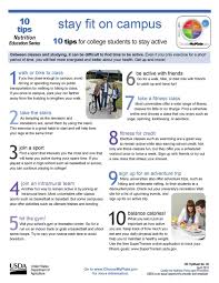 10 Tips For College Students To Stay Active On Campus Source Choosemyplate Gov How To Stay Healthy College Students Healthy Living