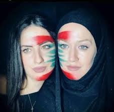 إسلام ومسيحيون توحدوا لإنقاذ الوطن ، تحية حب 🇱🇧❤✌