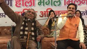 Santosh was initially working as a librarian in delhi. Ek Pyar Ka Nagma Hai Santosh Anand Best Hindi Song Of The Millenium Youtube