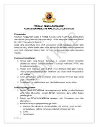 Semasa dalam ujian, murid juga boleh menggunakan telefon bimbit untuk menghantar mesej berbentuk jawapan kepada rakan yang lain. Panduan Penggunaan Gajet Mrsm Kkb 2019 Flip Ebook Pages 1 3 Anyflip Anyflip